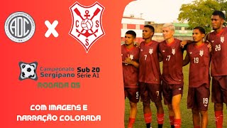 CONFIANÇA X SERGIPE I RODADA 06 I SERGIPANO SUB20 A1 2024 I AO VIVO E COM IMAGENS [upl. by Hartwell335]