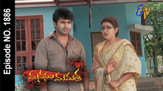 Manasu Mamata  7th February 2017 Full Episode No 1886 ETV Telugu [upl. by Driscoll]