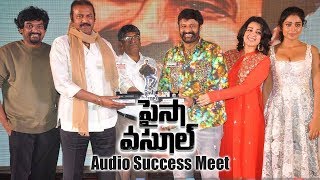 Paisa Vasool Audio Success Meet  Balakrishna Puri Jagannadh [upl. by Johnette]