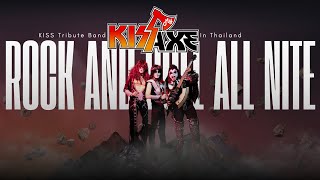 Rock And Roll All Nite  Kiss My Axe 1st live KISS tribute Band [upl. by Sol]