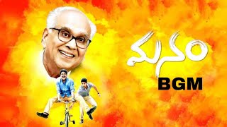 Manam movie All songs BGMnagarjuna Naga Chaitanyamovie love bgmemotional bgm [upl. by Anialem]