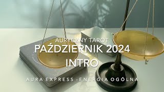 AURA EKSPRESS PAŹDZIERNIK 2024  INTRO [upl. by Innes629]