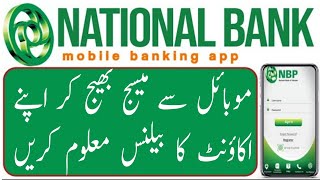 How to Check NBP Account Balance Via SMS  nbp sms service  nbp balance checking method [upl. by Manvil]