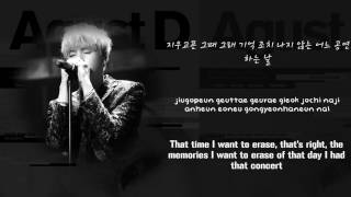 BTS Suga AGUST D  The Last 마지막 Lyrics HanRomEng [upl. by Windzer]