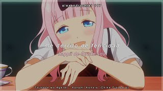 KAGUYA ♡ ULTRA BEST song 07 AMV Sub español  Tsubasa wo Agetai  Konomi Kohara Chika Fujiwara [upl. by Purdy]