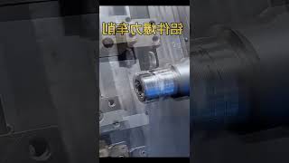 Nice Job  Turning Center  Cnc Vmc Machining [upl. by Weaks]