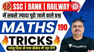 Dhasu Tricks 190 Math Tricks For Fast Calculation  Maths Trick By Dhasu Sir [upl. by Leinod]