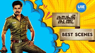 Kaaki Sattai Best Scenes  Best Scenes  Sivakarthikeyan  Sri Divya  Vijay Raaz  Prabhu  Yogi [upl. by Javier633]