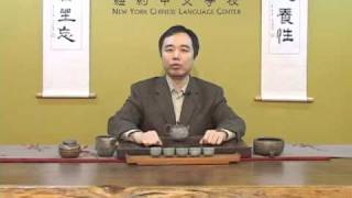 Learn Chinese  Asking for amp telling time 2 [upl. by Tomchay849]