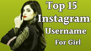 Smart Username Girl।😎 Instagram Username For Girls। 😱 girls username for instagram। [upl. by Ahsila]