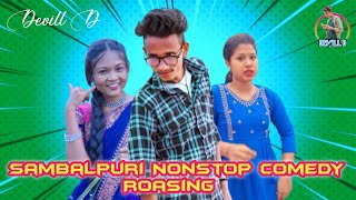 Sambalpuri Nonstop Comedy  Devill D [upl. by Akselaw]