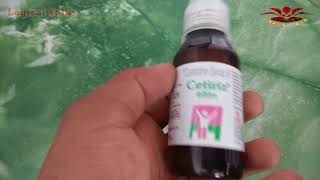 Cetiriz syrup  cetirizine syrup ip uses for babies side effects dose use  cetiriz syrup review [upl. by Erlewine]