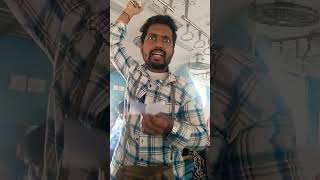 Train ticket adigite 🤩🤩 shorts shortvideo funny comedy trending viral viralshorts ytshorts [upl. by Ojibbob]