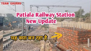 Patiala Railway Station  Patiala Railway Station Redevelopment  TEAM GAURAV [upl. by Ruhtua]