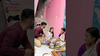 🥰জামাই এ কি বললো শাশুড়ি কে😱 dailyvlog comedy [upl. by Aihsiym]