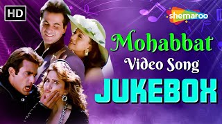 Mohabbat 1997 Video Songs Jukebox  Madhuri Dixit  Sanjay Kapoor Akshaye Khanna  Popular Gaane [upl. by Nahoj]