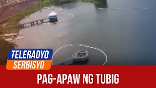 La Mesa dam reaches spilling level due to Enteng  Teleradyo Serbisyo 04 September 2024 [upl. by Stedmann]