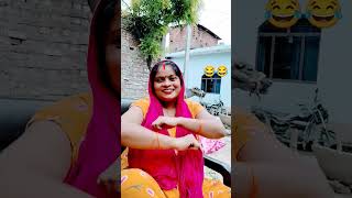 Dubai rap wale dena motairesong video 🤣🤣🤣🤣 [upl. by Geneva]