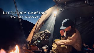 Little boy camping「小さな少年の冬キャンプ備忘録」spinoff マイチちゃんねるMy own bonfire Make your own camping food [upl. by Arba887]