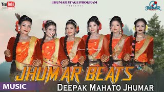 JHUMAR BEATS  DEEPAK MAHATO JHUMAR  JHUMAR INSTRUMENTS [upl. by Osner]