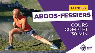 Abdos Fessiers  cours FITNESS complet 30 min  Move Your Fit [upl. by Hennessy213]