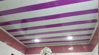 FAUX PLAFOND EN PVC pour salle de bain تركيب سقف بلاستيكي لحمام 2 [upl. by Anaiq861]