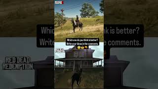 Rdr2 🤠Vs Rdr1 ❤️rdr2 rdr [upl. by Levania32]