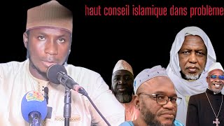 Problème dans le haut conseil islamiqueimam Bandjougou se prononce et averti les religieux caïmans [upl. by Yttap]