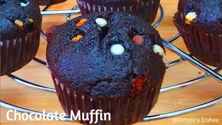 રાખી Special 15 min recipeFestival celebration Chocolate Muffin recipeChocolate cake premix muffin [upl. by Lorelie]