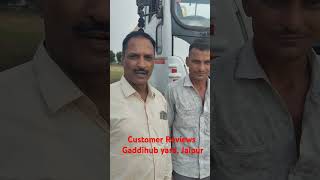 Customer reviews 211024 Gaddihub yard jaipur Truck bazaar jaipurtruck sale purchase gaddihub [upl. by Richlad]