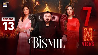 Bismil Episode 13  Naumaan Ijaz  Hareem Farooq  2 October 2024 English Subtitles  ARY Digital [upl. by Renrut]