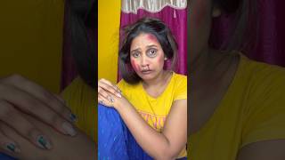 মা যখন উদুম মারার পর ভাত খেতে ডাকে 🥺🥲 viralvideo benglacomedy হাসিরভিডিও funnyvideo comedy [upl. by Yursa110]