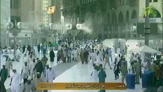 Short Makkah Adhan Al Duhur 28th October 2014 [upl. by Hauser405]