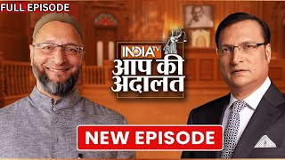 Asaduddin Owaisi In Aap Ki Adalat Rajat Sharma के सवालों में फंसे AIMIM चीफ असदुद्दीन ओवैसी [upl. by Enneire]