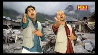 SONG OF KEDARNATH FLOOD [upl. by Consalve]