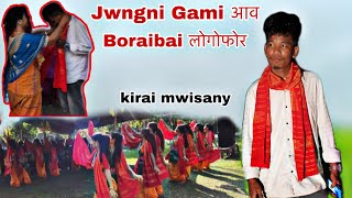 Rongjabai Gami Ao Kirai Mwisabai Lwgwse Angkhw Bw Boraibai Naidw Bwrwi Jakhw [upl. by Auohc]