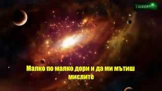 Янис Плутархос  Малко по малко [upl. by Primavera]