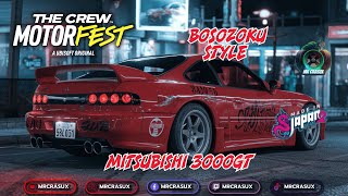 Mitsubishi 3000GT  Bosozoku Style  Made in Japan Vol 2  The Crew Motorfest [upl. by Nilahs]