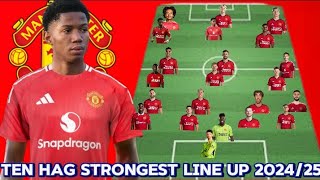 DONE DEALS ✅✅ STRONGEST MAN UNITED Potential Line up amp Squad depth Next Season Under Ten Hag 202425 [upl. by Eillil390]