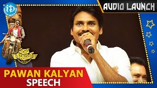 Pawan Kalyan Speech  Sardaar Gabbar Singh Audio Launch  Pawan Kalyan  Kajal Aggarwal  DSP [upl. by Sad]