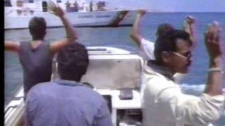 1990 The Coast Guard Commercial [upl. by Ocinom]