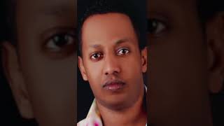 Madingo Afework ZemenayDagna ethiopianmusic seifuonebs [upl. by Nnitsuj]