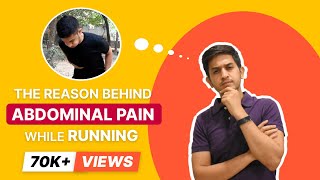 Do you experience sudden pain in your ABDOMEN while RUNNING Watch to know why [upl. by Myrwyn]