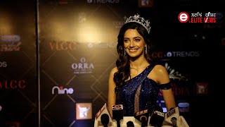 Femina Miss India 2023 Red Carpet Elite TV [upl. by Enelrae]