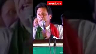 Imran Khan answer imrankhan ptiofficial imrammusic ptiofficial [upl. by Navoj]