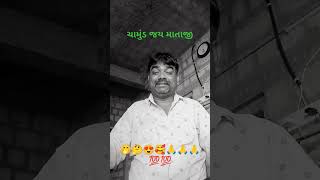 3 ઑક્ટોબર 2024 [upl. by Chassin]