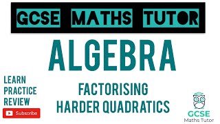 Factoring a quadratic with leading coefficient greater than 1 Problem type 1 [upl. by Peters373]