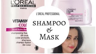 Loreal Professional Vitamino Color Protect Shampoo and Mask Review  Hindi [upl. by Chalmers]