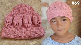 नेपालीमा Topi Bunne Tarika  How to Knit Like a Pro with This Leaf Cap Design [upl. by Anitsirc527]