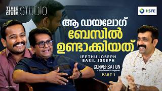 ഞാനും പ്രതീക്ഷിച്ചത് ത്രില്ലർ  Jeethu Joseph and Basil Joseph Interview  Nunakuzhi  Cue Studio [upl. by Edna]